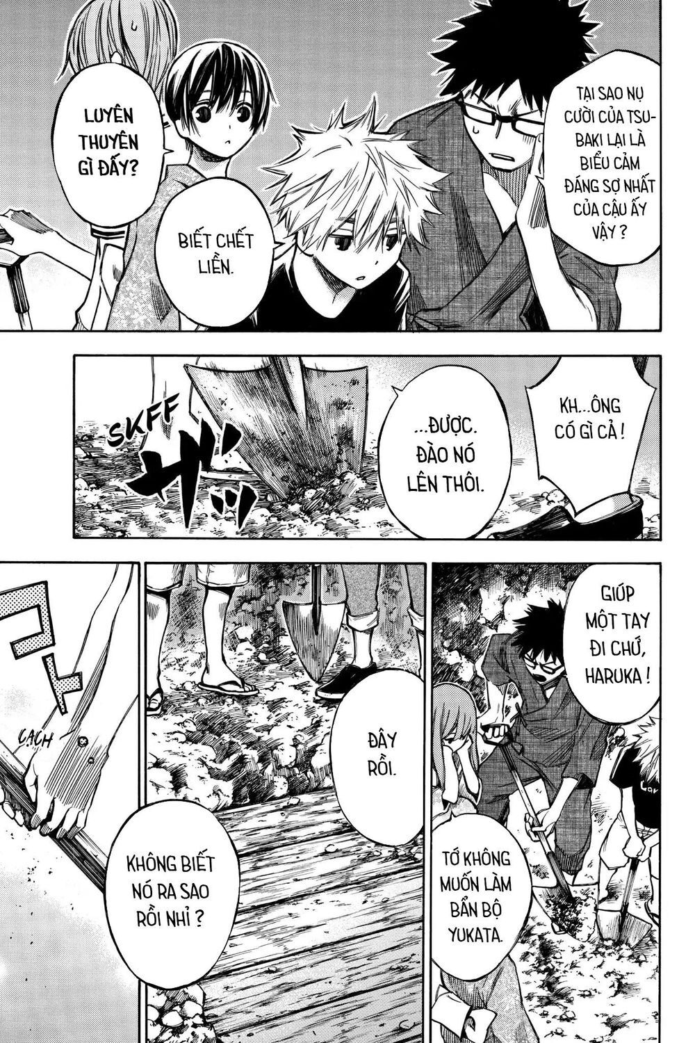 Hone Ga Kusaru Made Chapter 70.5 - 6