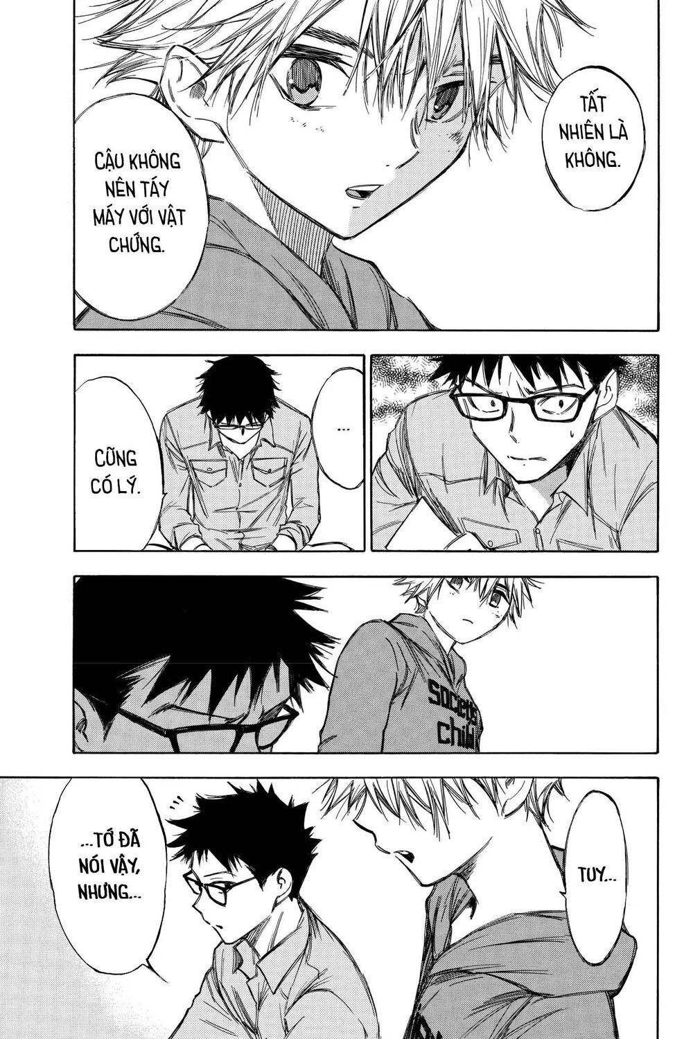 Hone Ga Kusaru Made Chapter 70 - 11
