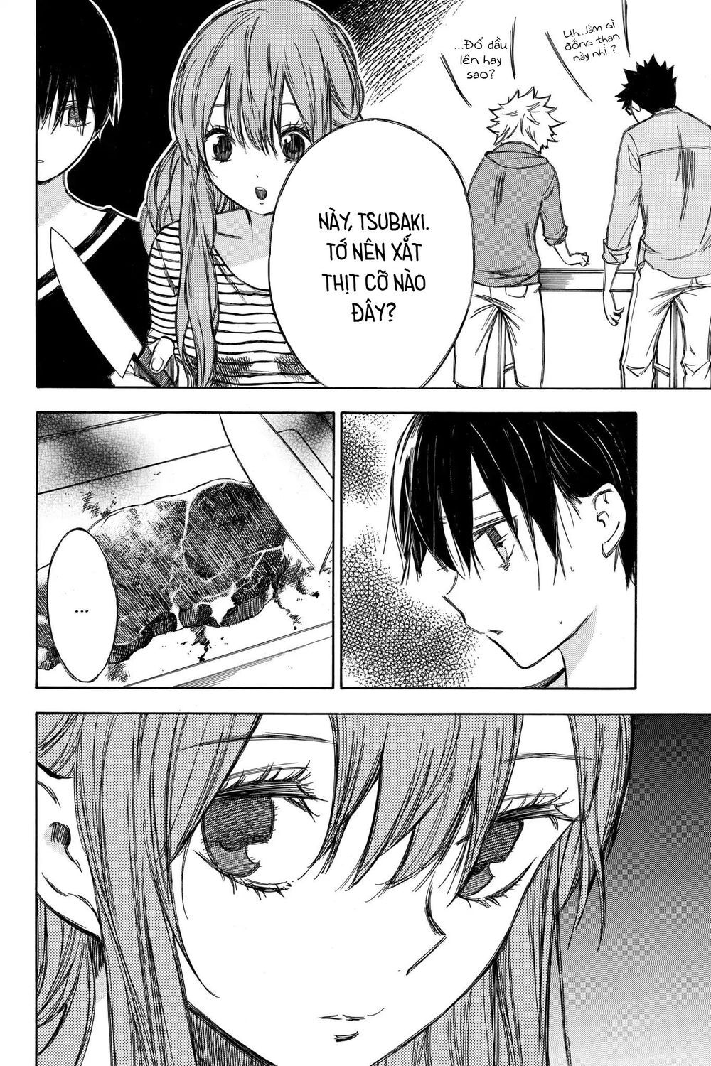 Hone Ga Kusaru Made Chapter 74 - 8