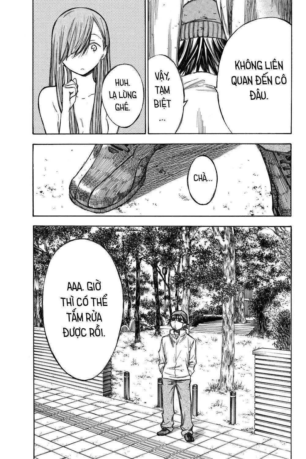Hone Ga Kusaru Made Chapter 75 - 15