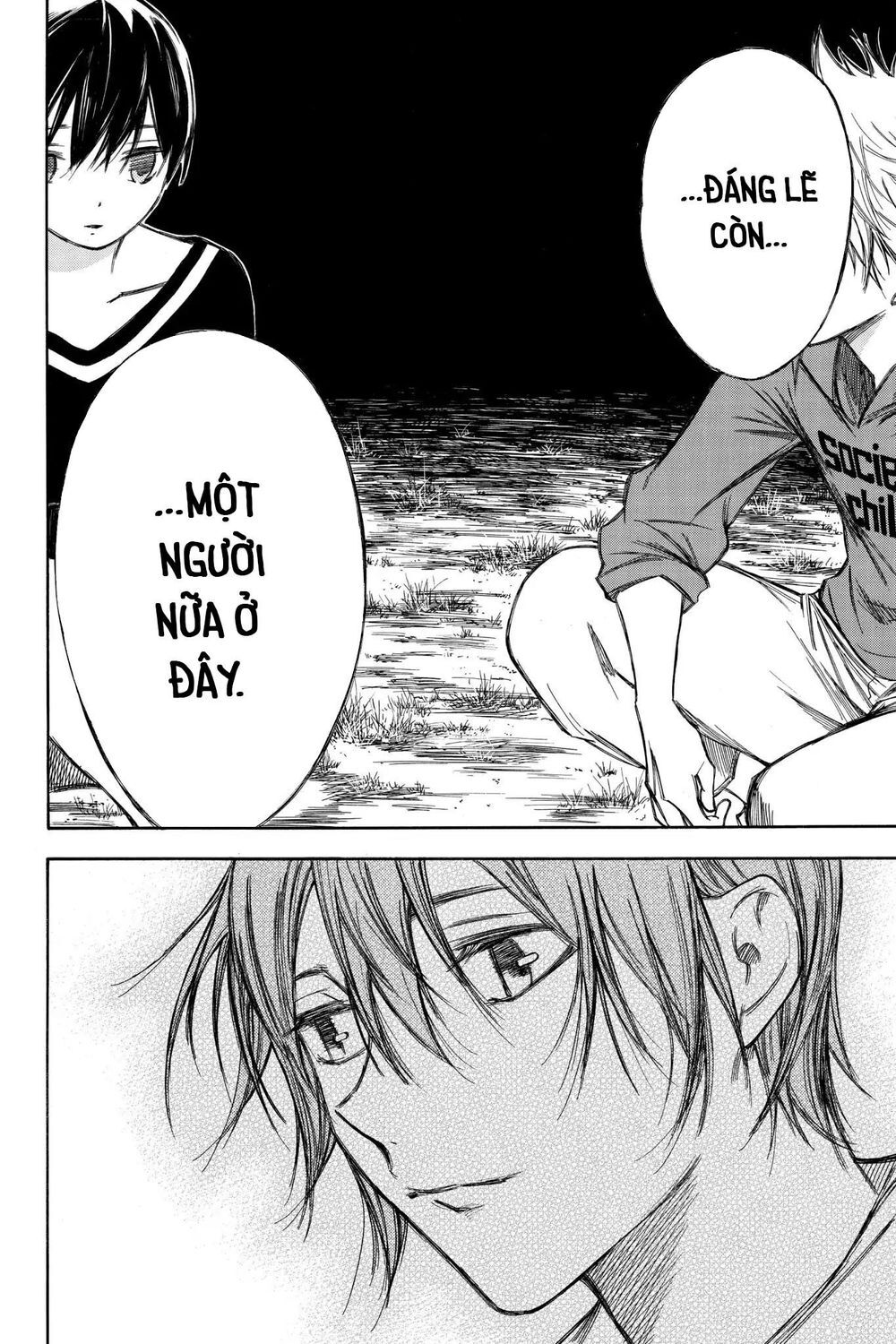 Hone Ga Kusaru Made Chapter 75 - 4