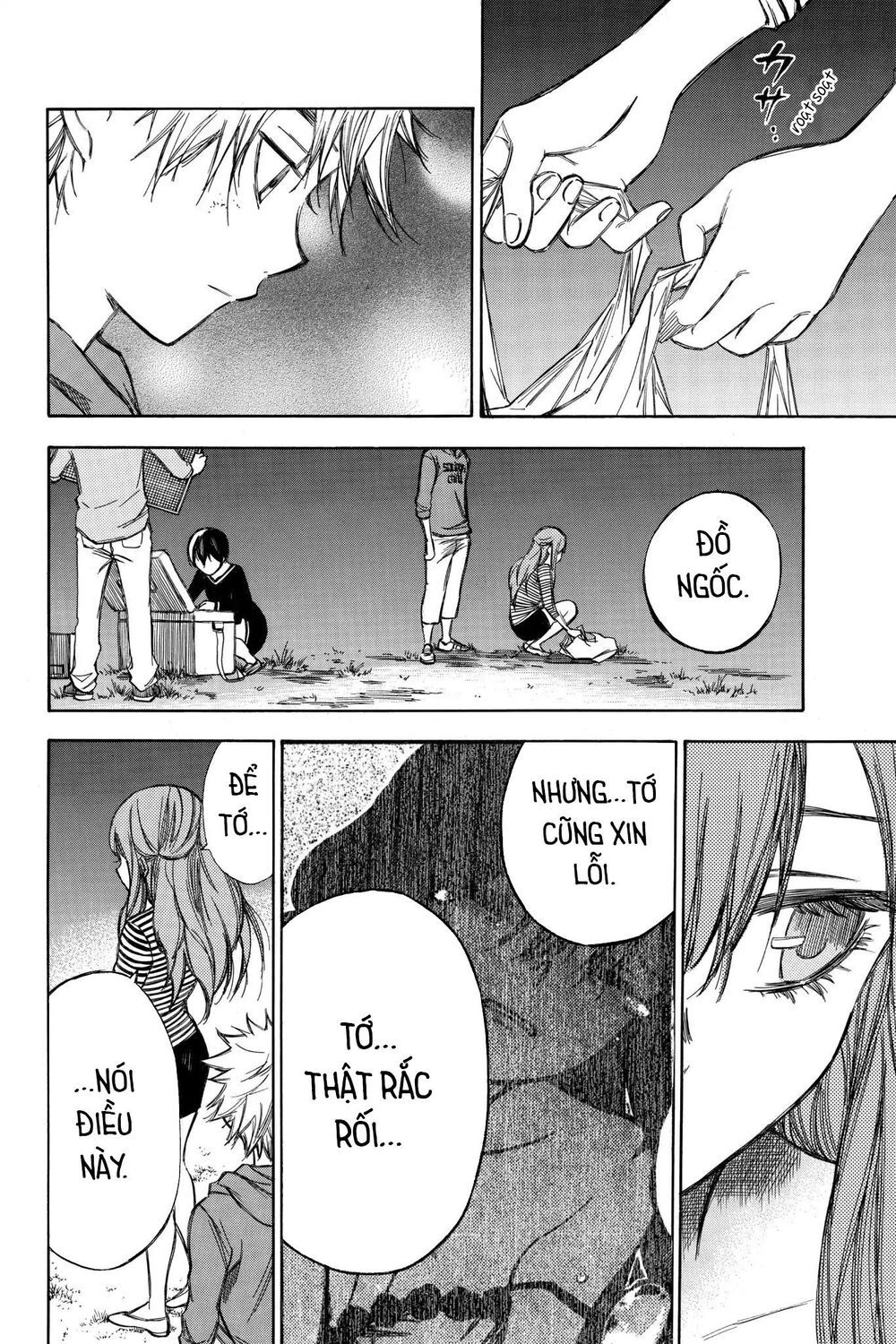 Hone Ga Kusaru Made Chapter 75 - 10