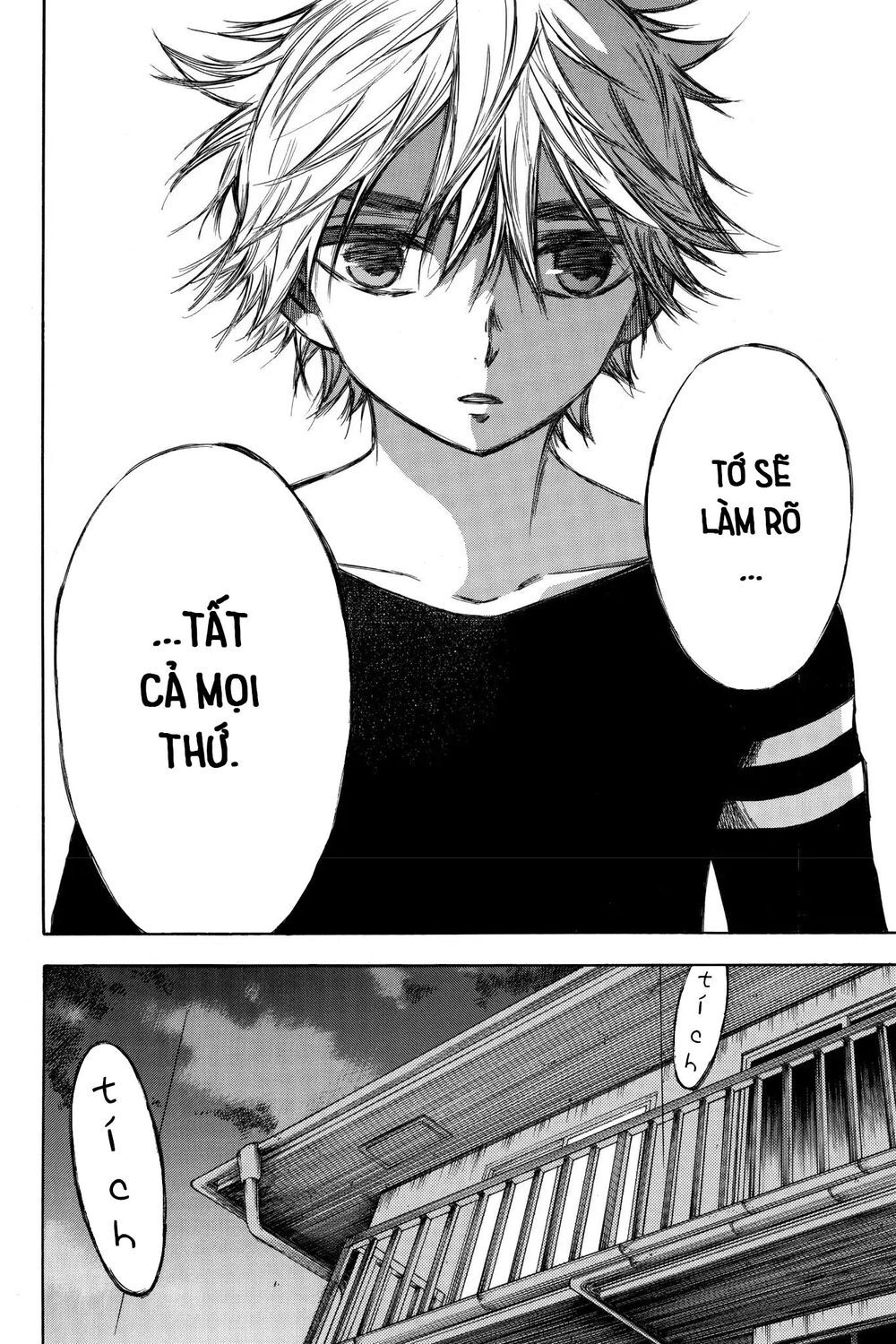 Hone Ga Kusaru Made Chapter 80 - 12