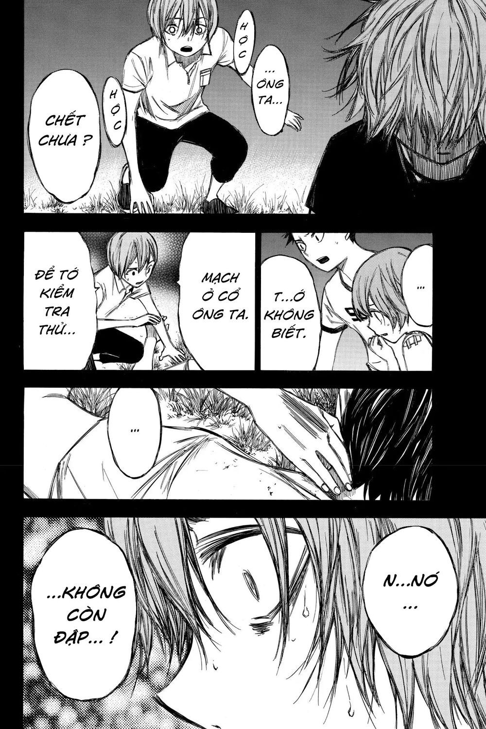 Hone Ga Kusaru Made Chapter 81 - 4