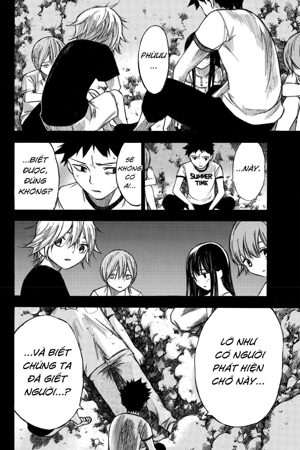 Hone Ga Kusaru Made Chapter 81 - 10