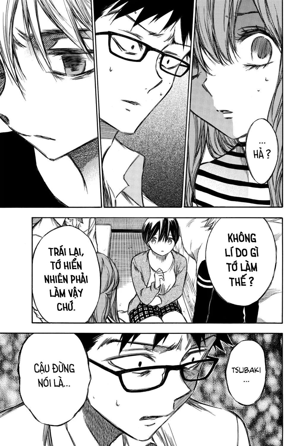 Hone Ga Kusaru Made Chapter 84 - 10