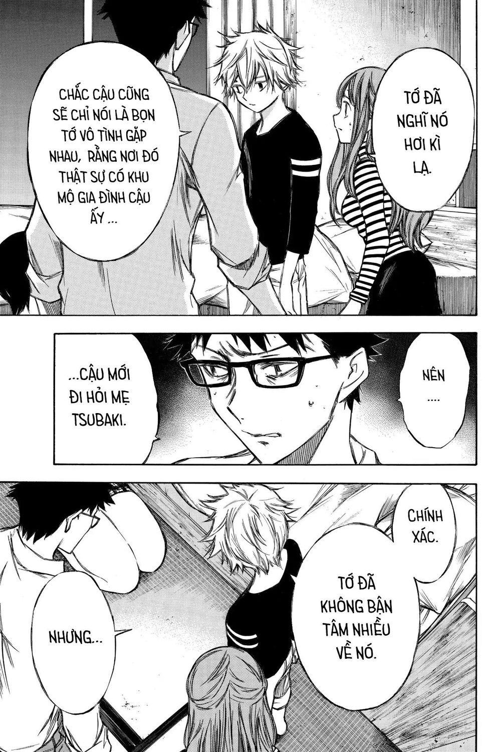 Hone Ga Kusaru Made Chapter 85 - 5