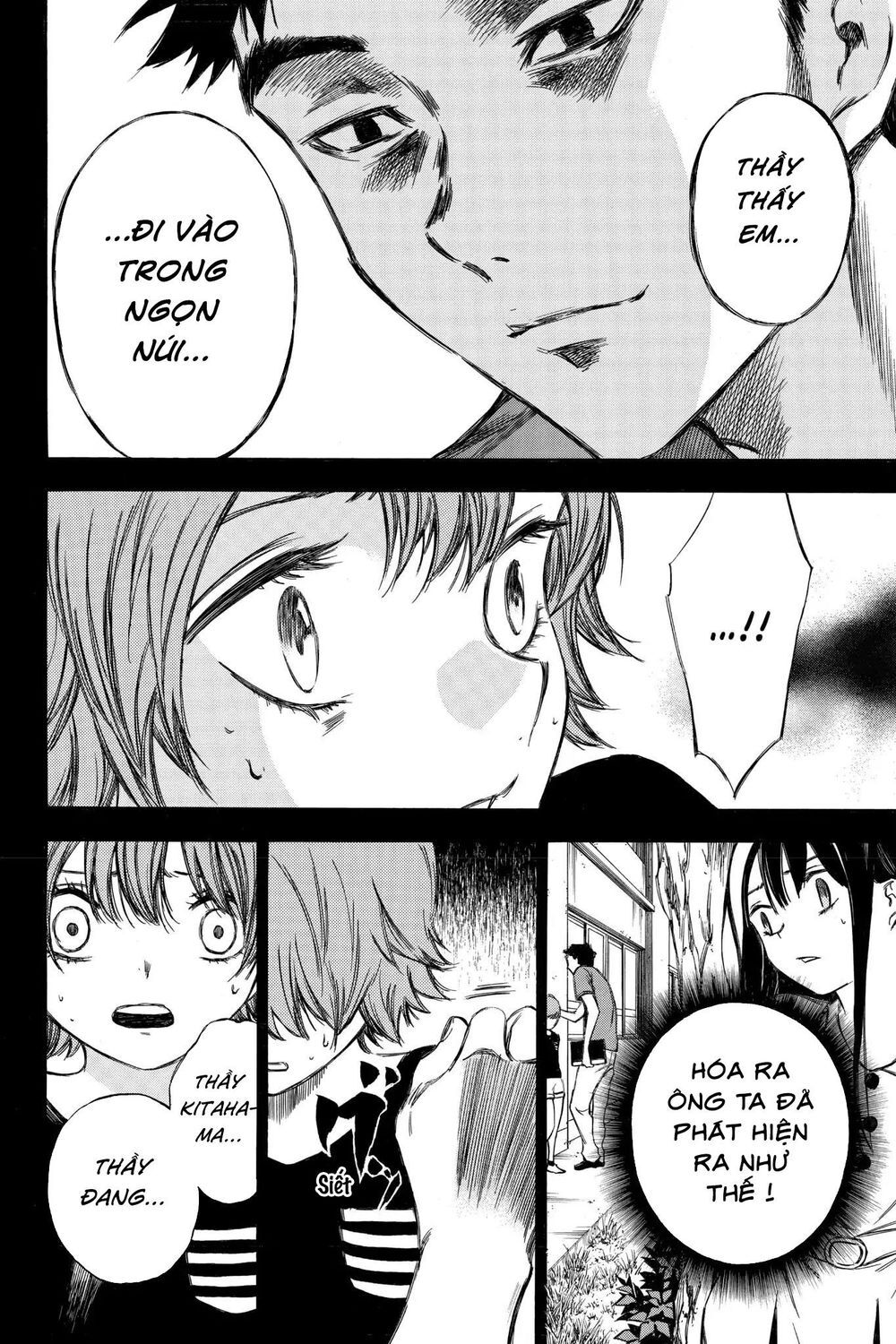 Hone Ga Kusaru Made Chapter 86 - 8