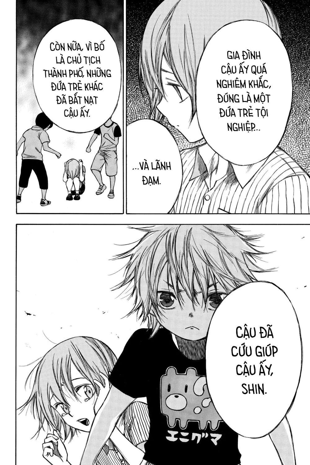 Hone Ga Kusaru Made Chapter 87 - 10