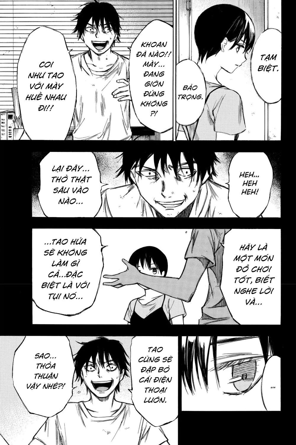 Hone Ga Kusaru Made Chapter 89 - 5