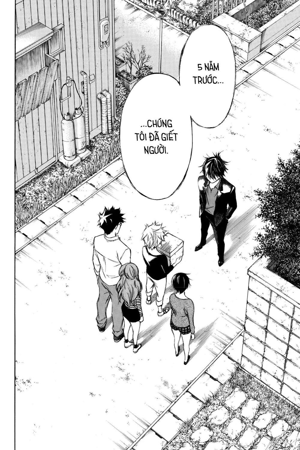 Hone Ga Kusaru Made Chapter 92 - 16