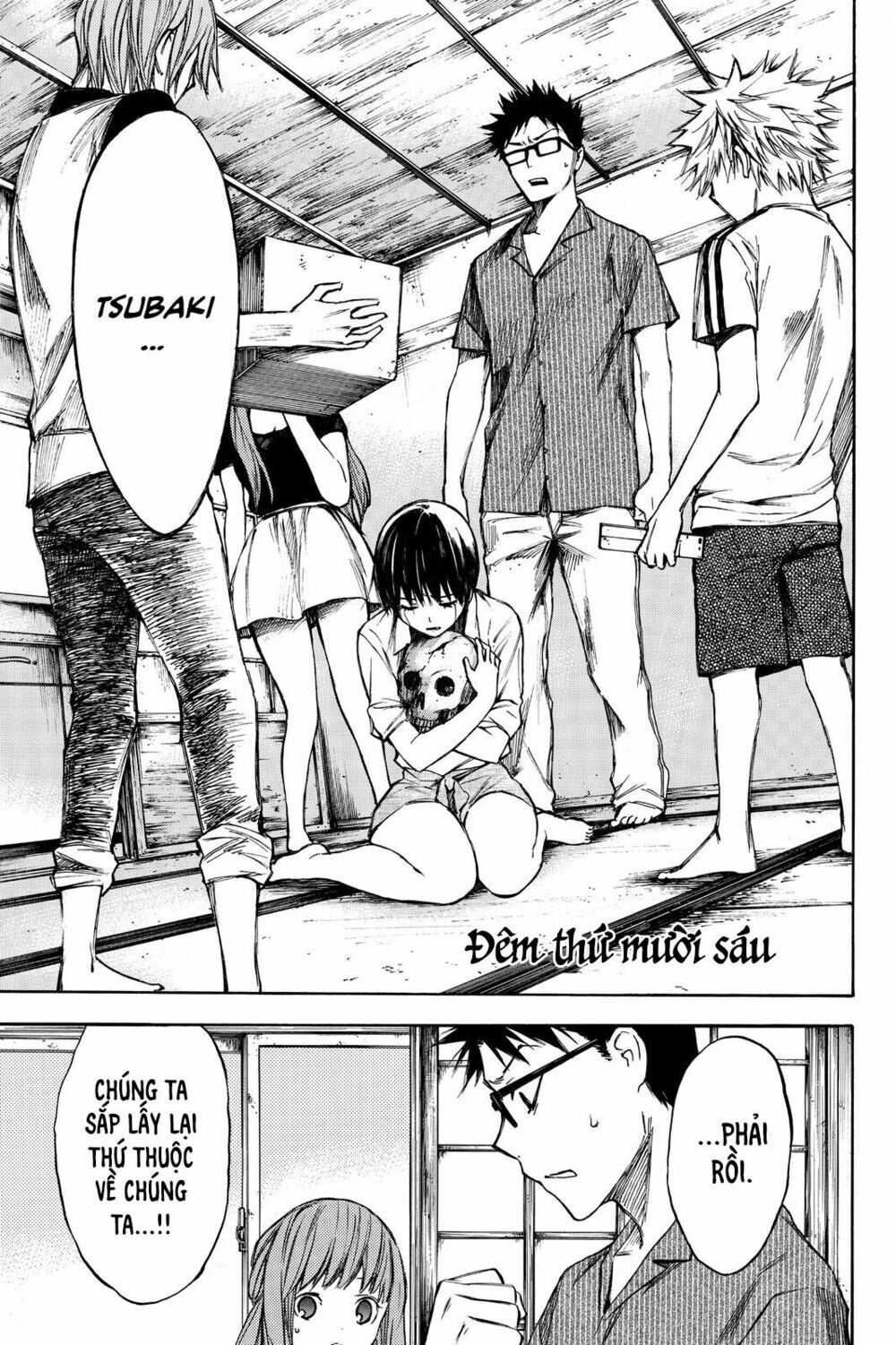 Hone Ga Kusaru Made Chapter 16 - 2