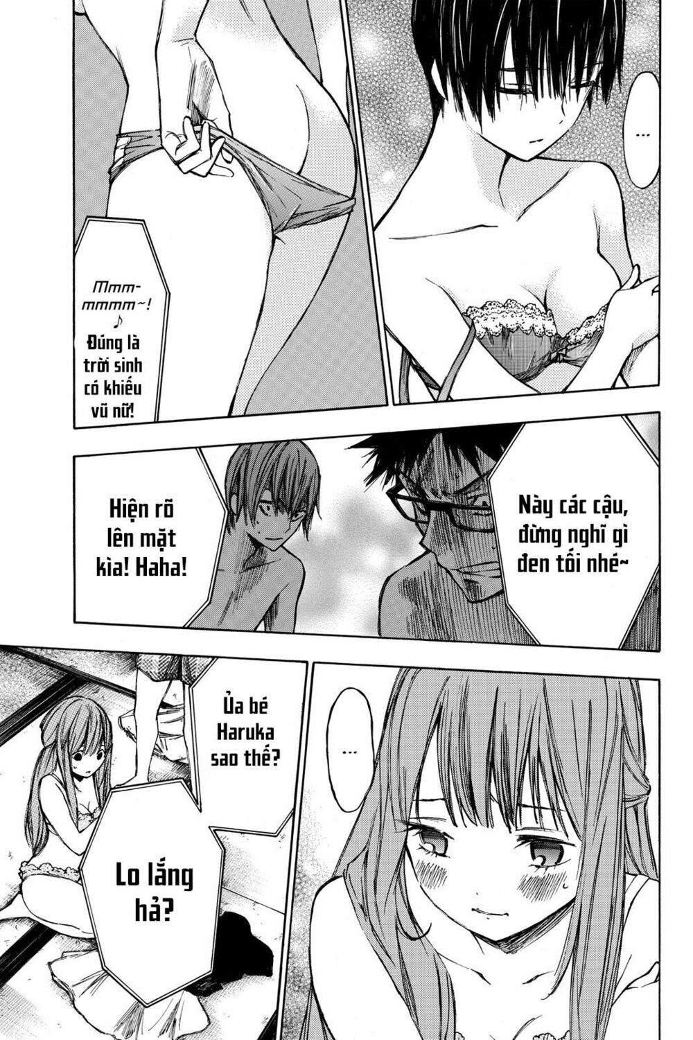 Hone Ga Kusaru Made Chapter 16 - 12