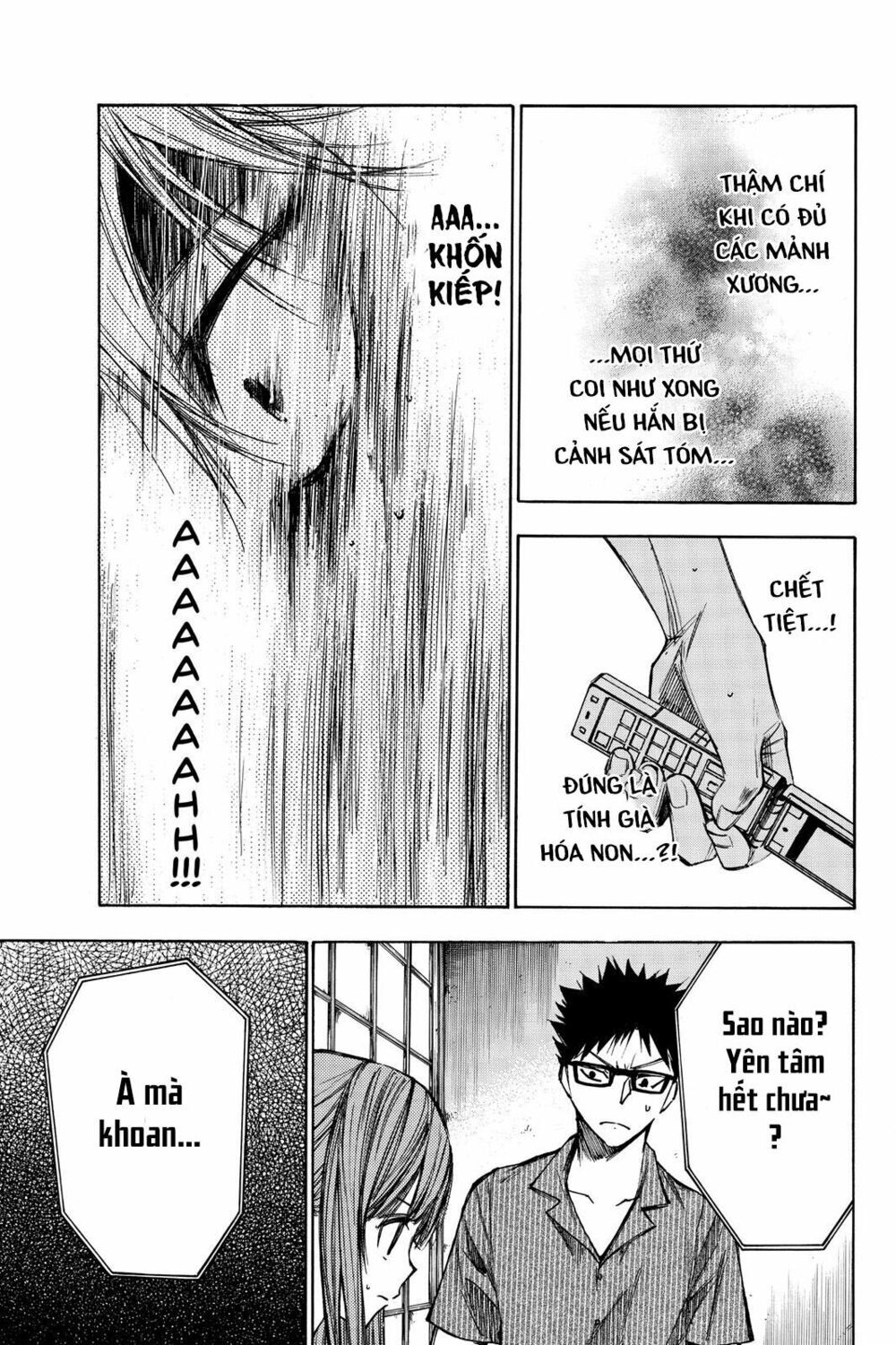 Hone Ga Kusaru Made Chapter 16 - 4