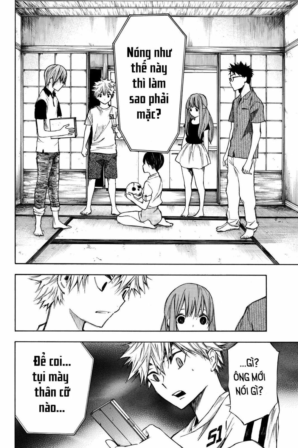 Hone Ga Kusaru Made Chapter 16 - 5