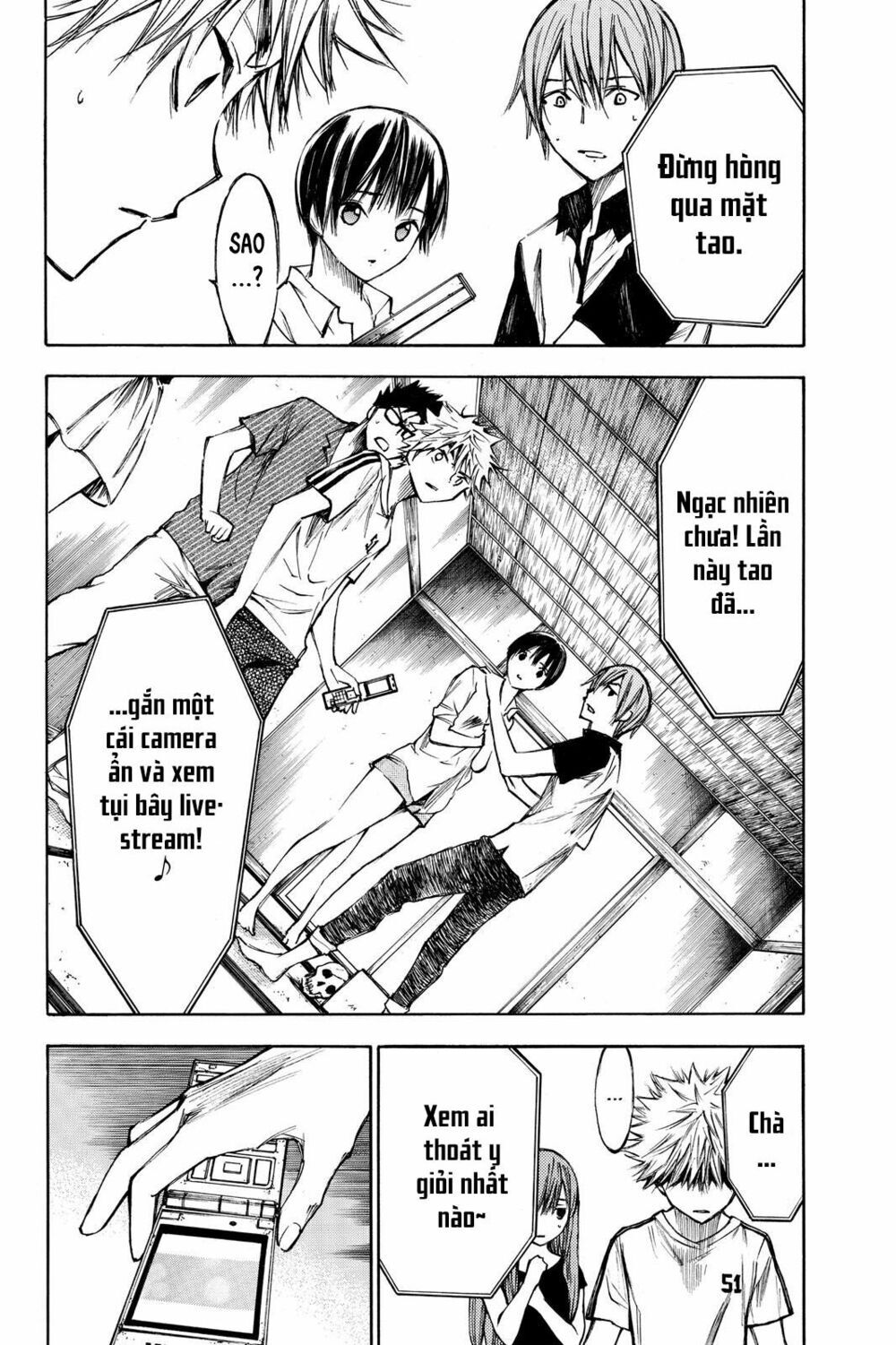 Hone Ga Kusaru Made Chapter 16 - 9