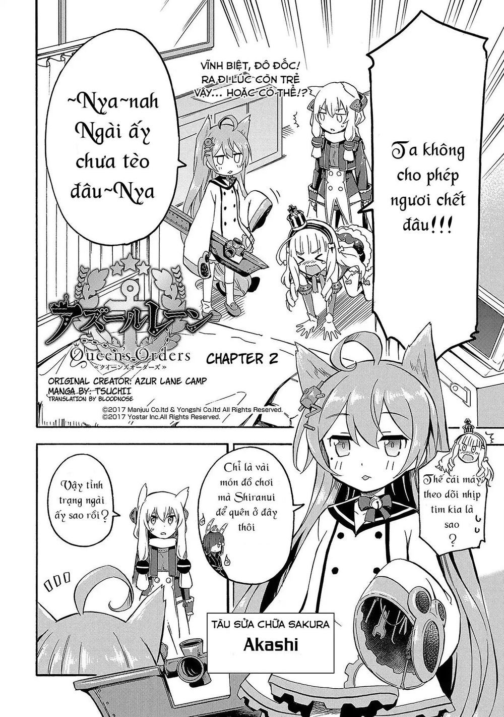Azur Lane: Queen Order Chapter 2 - 2
