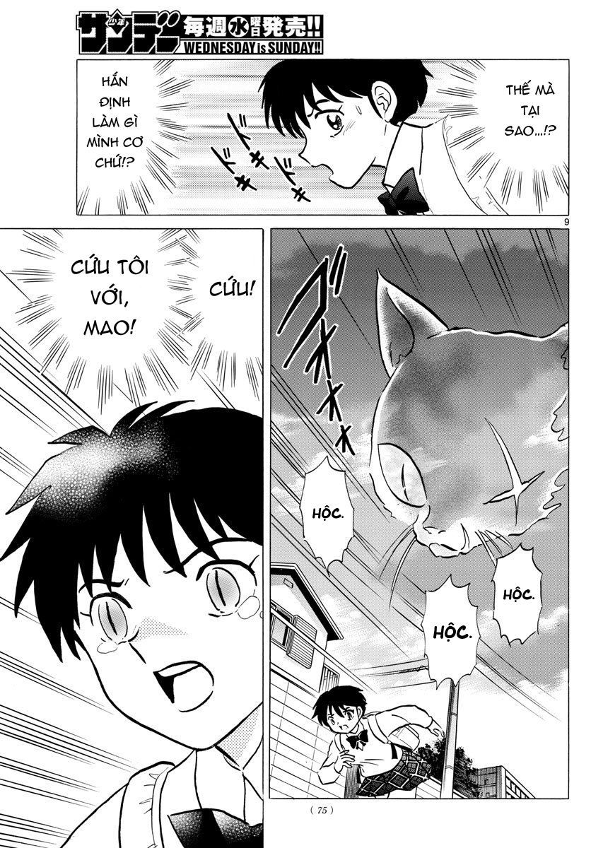 Mao (Takahashi Rumiko) Chapter 41 - 12