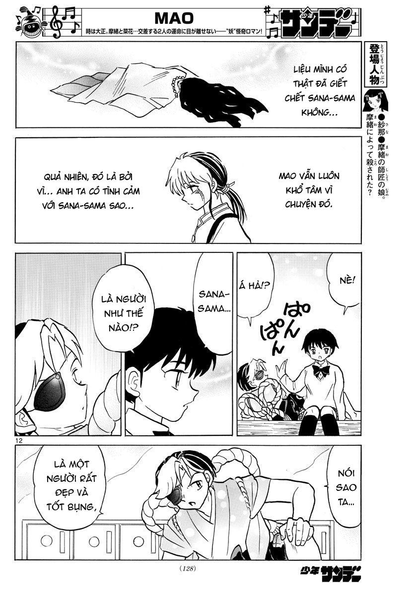Mao (Takahashi Rumiko) Chapter 44 - 15