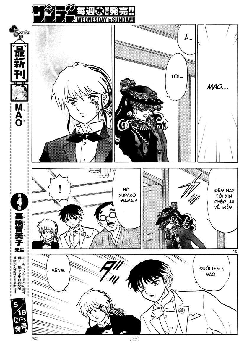 Mao (Takahashi Rumiko) Chapter 46 - 13