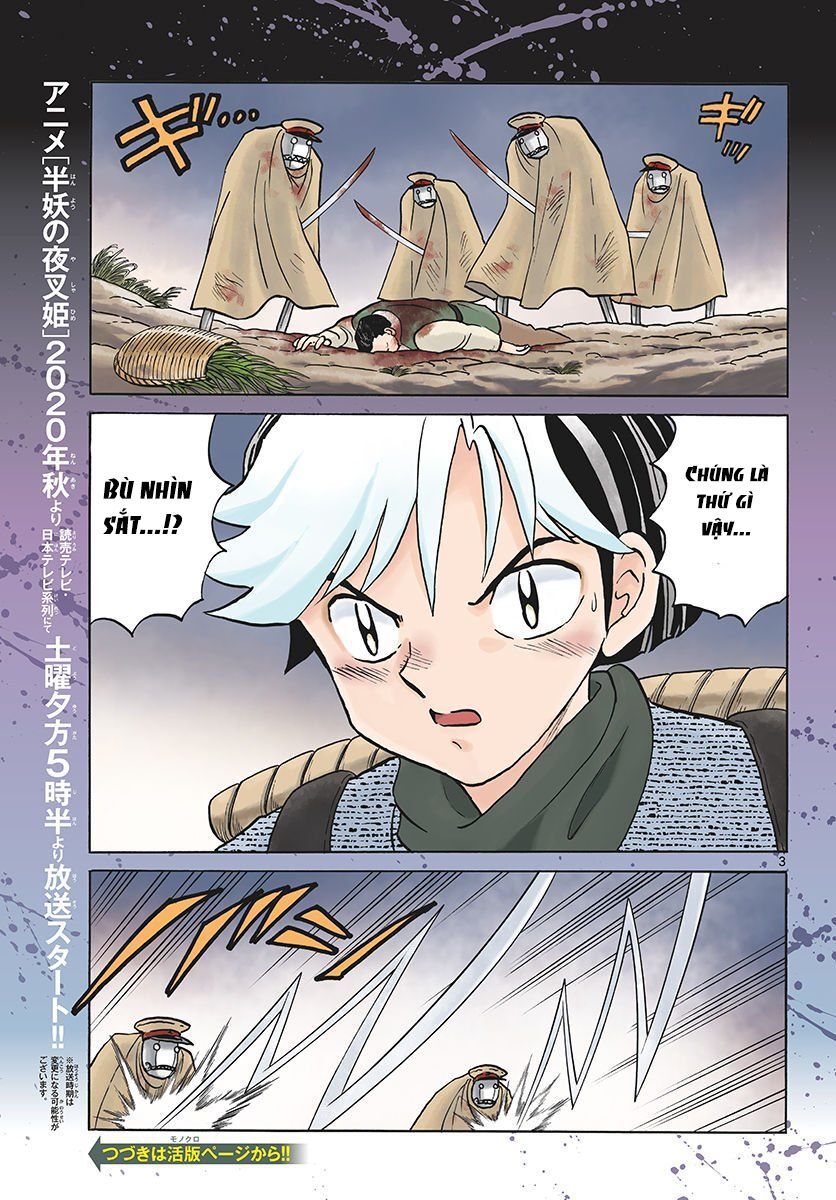 Mao (Takahashi Rumiko) Chapter 53 - 6