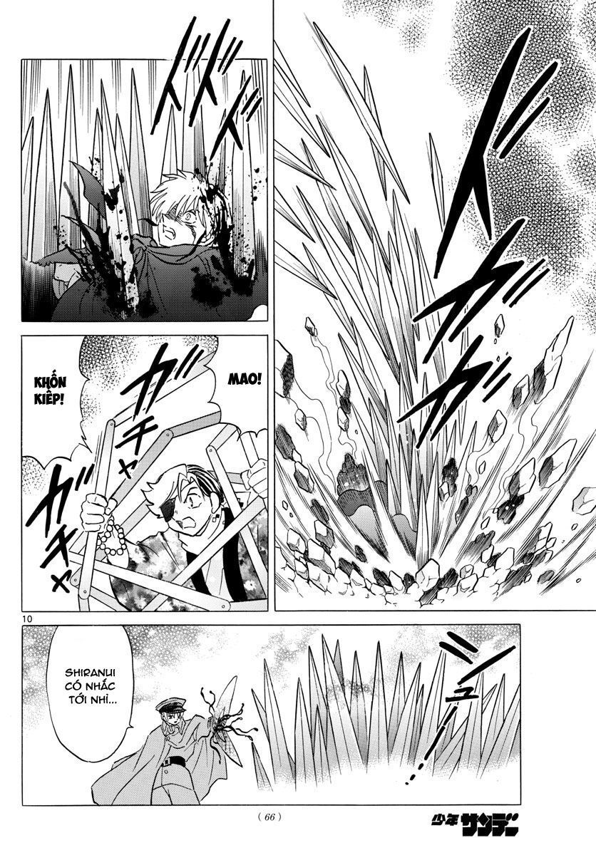 Mao (Takahashi Rumiko) Chapter 55 - 13