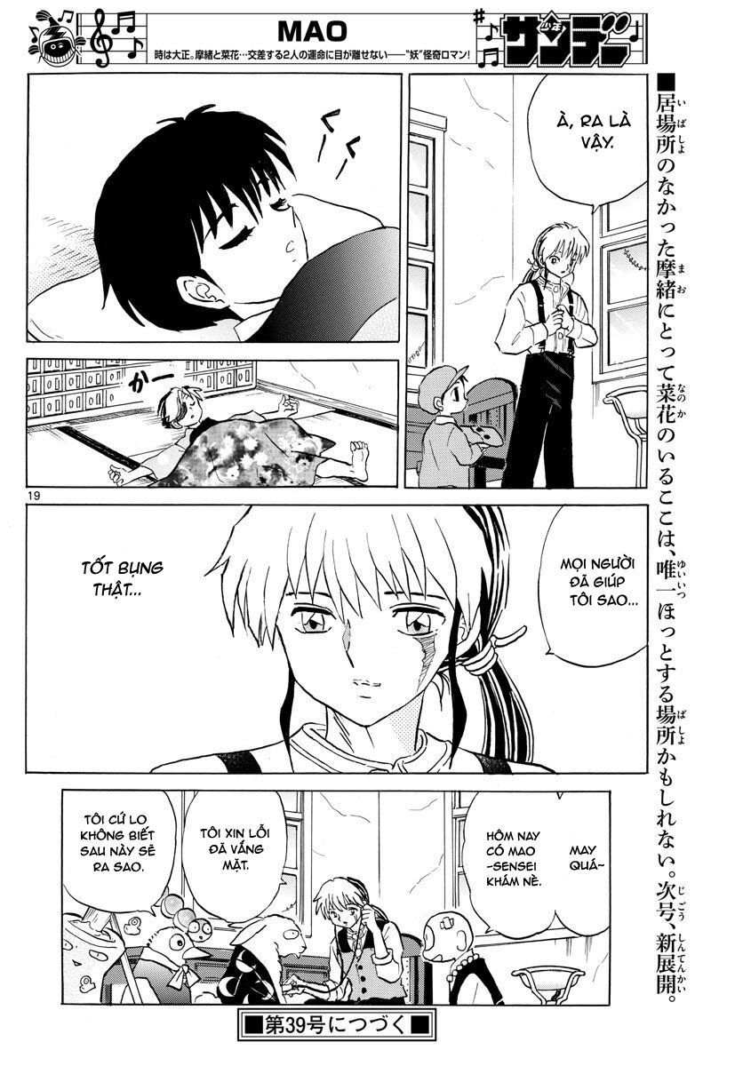 Mao (Takahashi Rumiko) Chapter 57 - 23