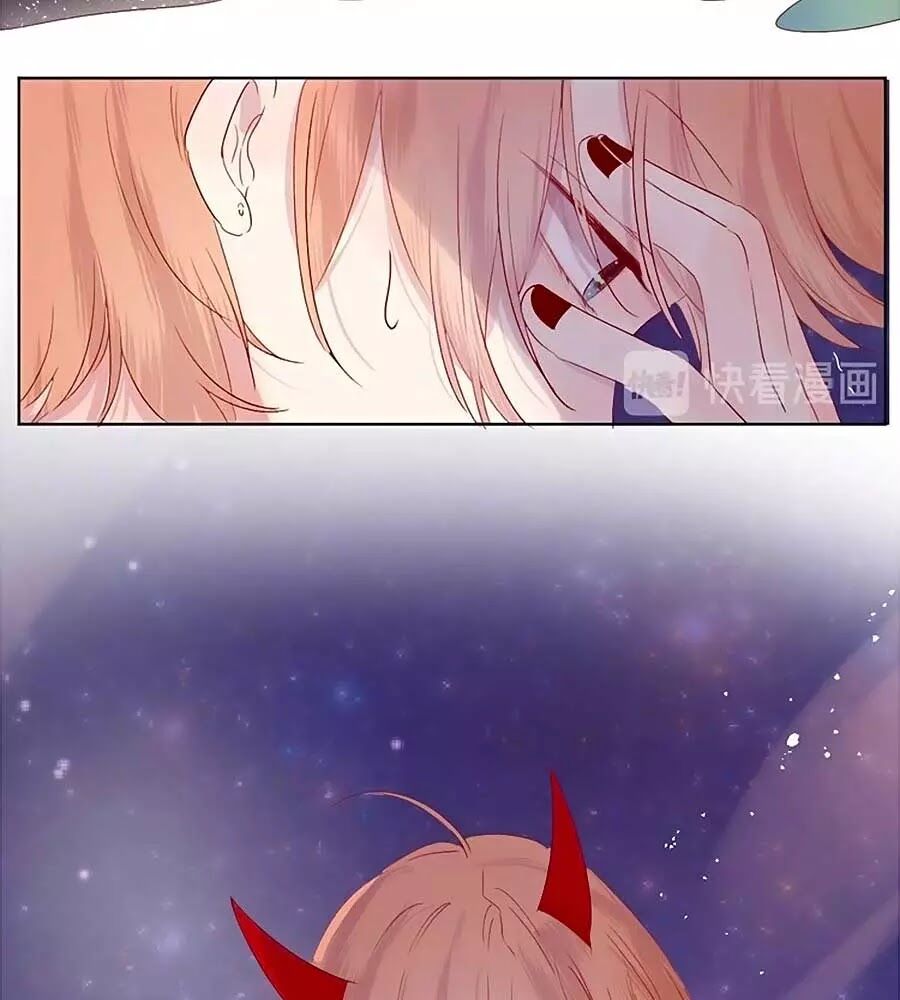 Hoa Dữ Ẩn Nặc Chi Ô Chapter 52 - 45