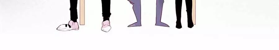 Hoa Dữ Ẩn Nặc Chi Ô Chapter 52 - 10