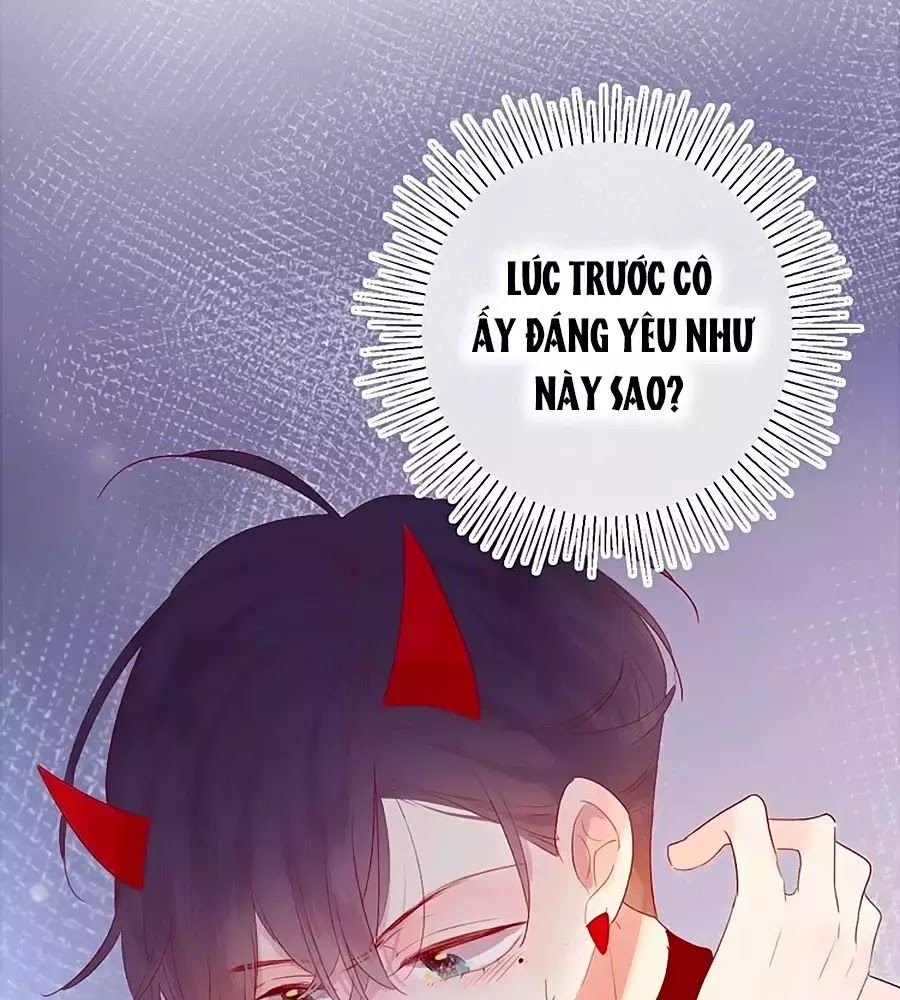 Hoa Dữ Ẩn Nặc Chi Ô Chapter 54 - 12