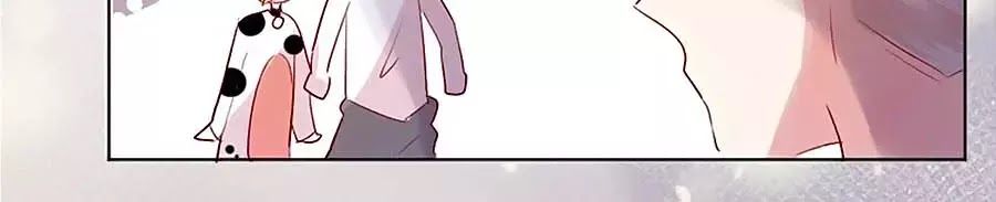 Hoa Dữ Ẩn Nặc Chi Ô Chapter 55 - 31