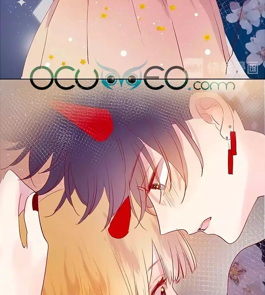 Hoa Dữ Ẩn Nặc Chi Ô Chapter 55 - 53