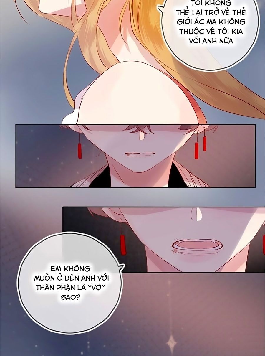 Hoa Dữ Ẩn Nặc Chi Ô Chapter 57 - 15