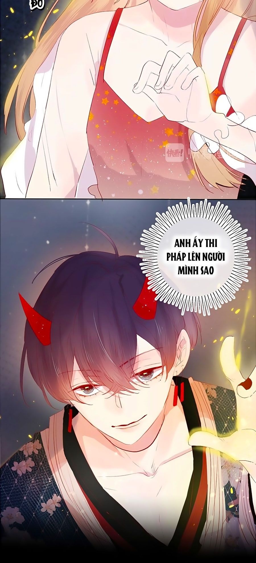 Hoa Dữ Ẩn Nặc Chi Ô Chapter 57 - 3