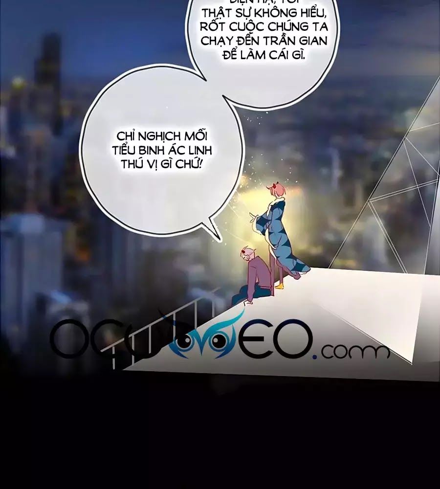 Hoa Dữ Ẩn Nặc Chi Ô Chapter 59 - 2