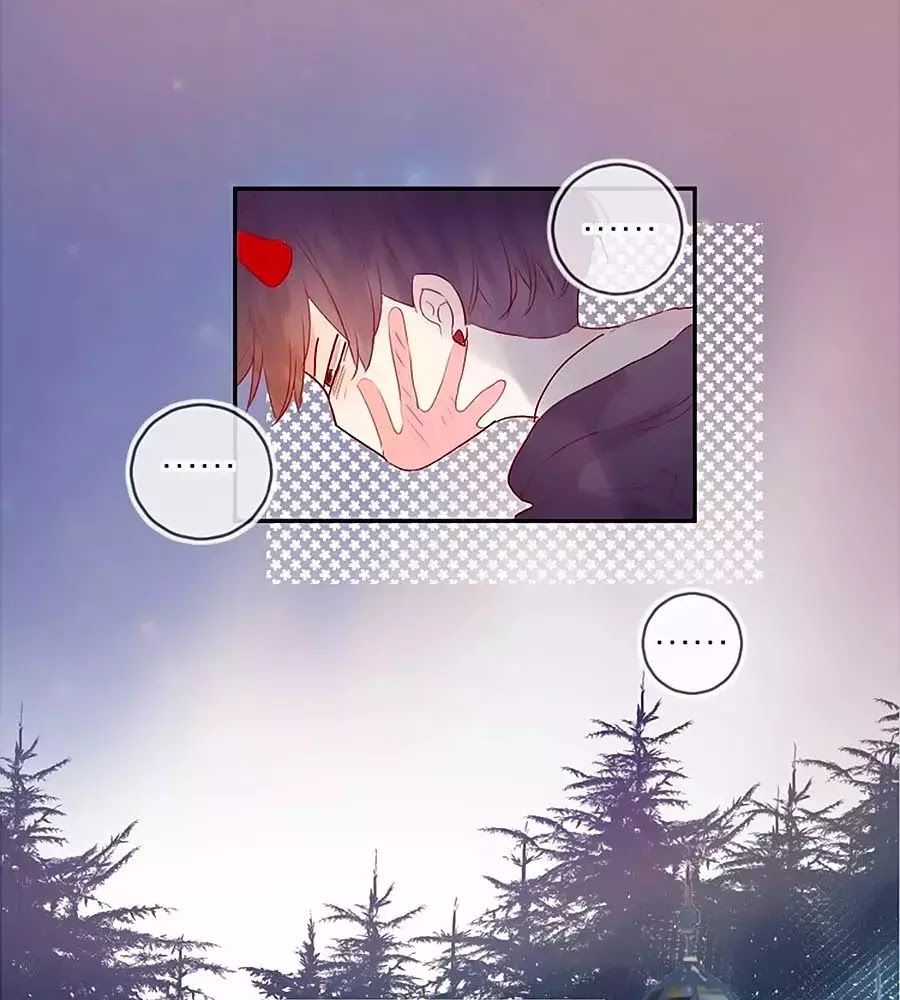 Hoa Dữ Ẩn Nặc Chi Ô Chapter 60 - 11