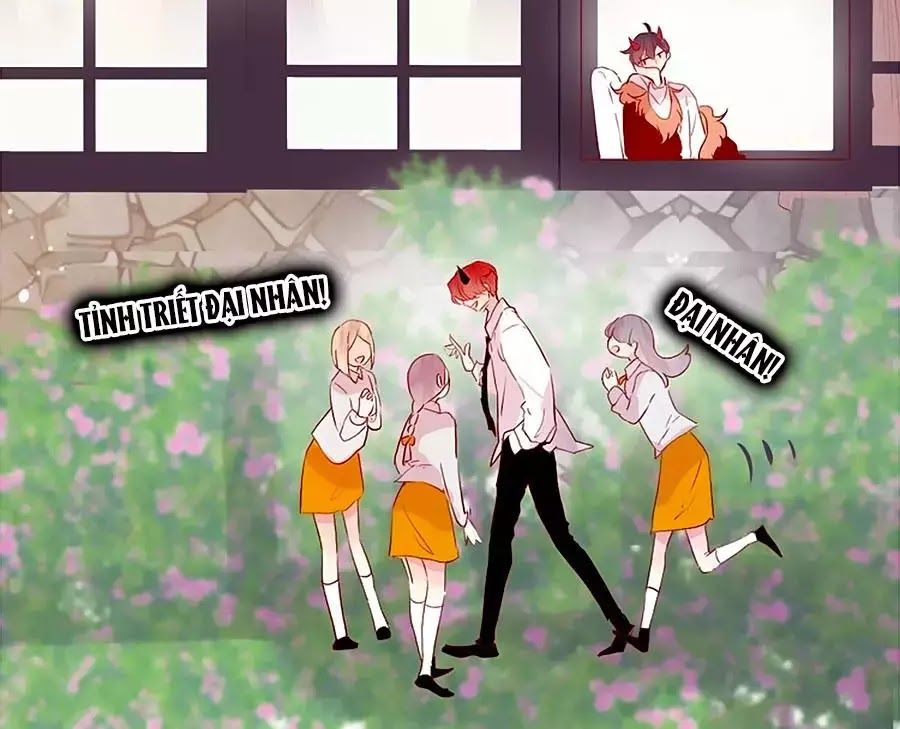 Hoa Dữ Ẩn Nặc Chi Ô Chapter 60 - 14