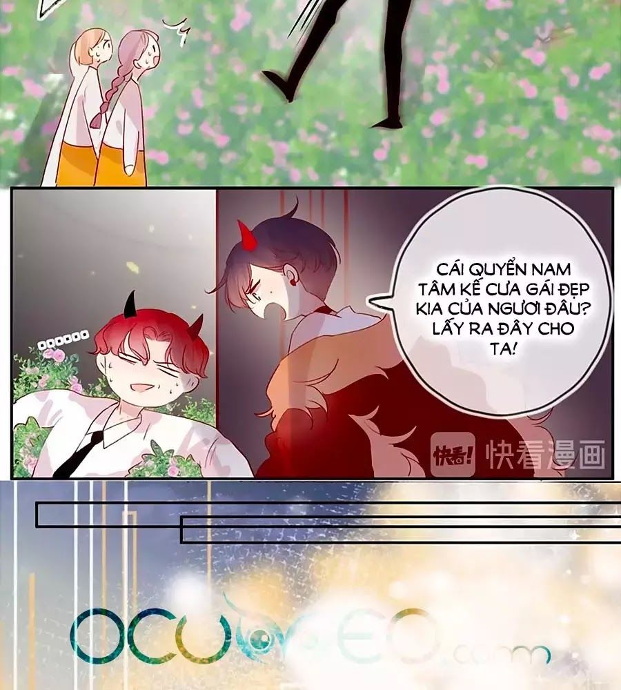 Hoa Dữ Ẩn Nặc Chi Ô Chapter 60 - 16