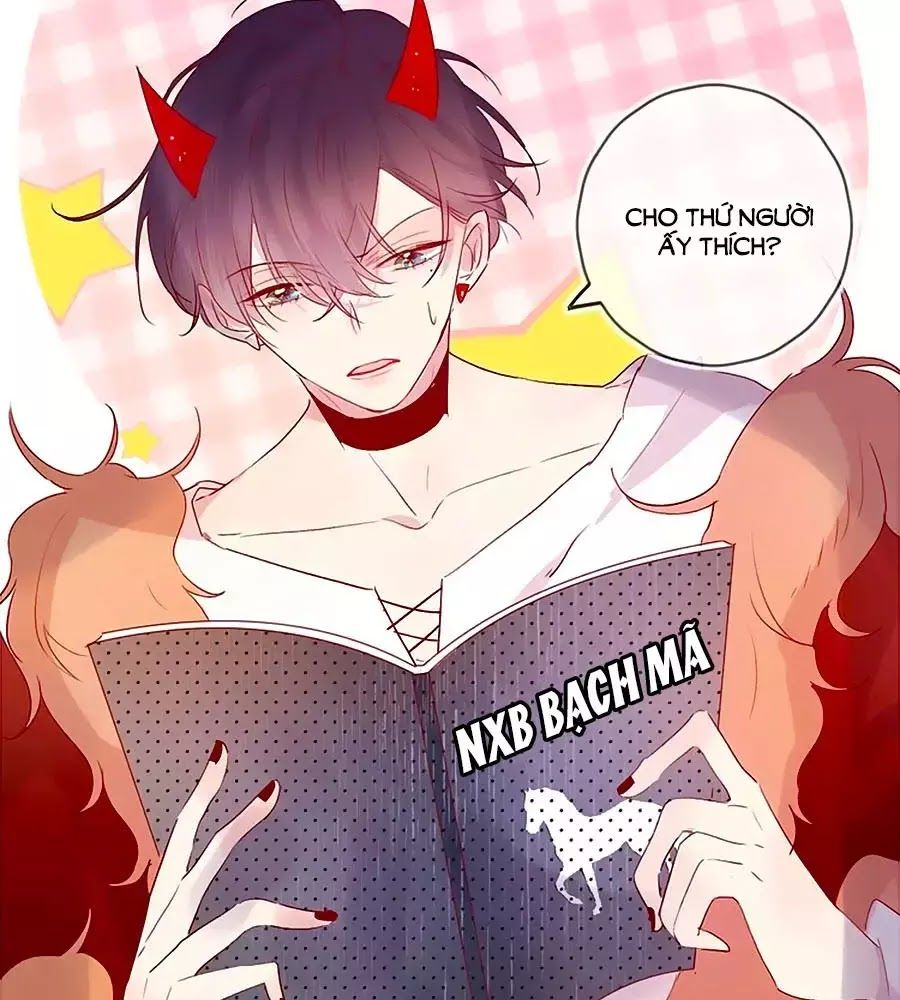 Hoa Dữ Ẩn Nặc Chi Ô Chapter 60 - 22