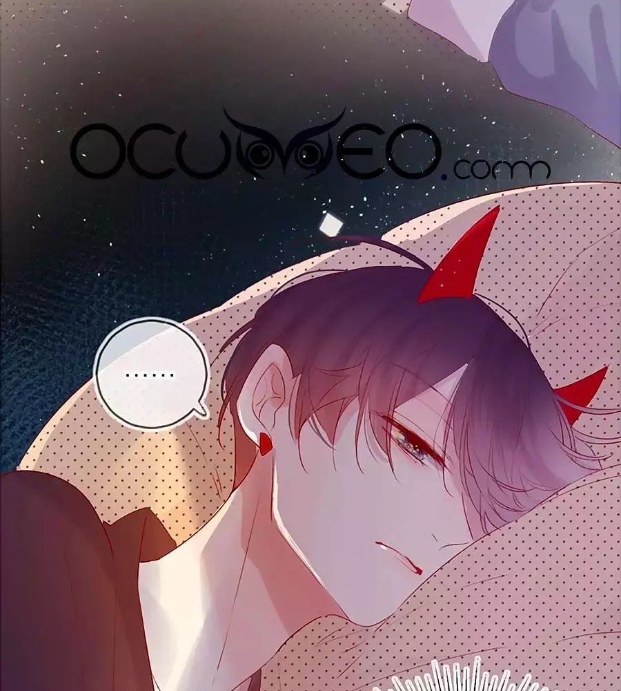 Hoa Dữ Ẩn Nặc Chi Ô Chapter 60 - 4