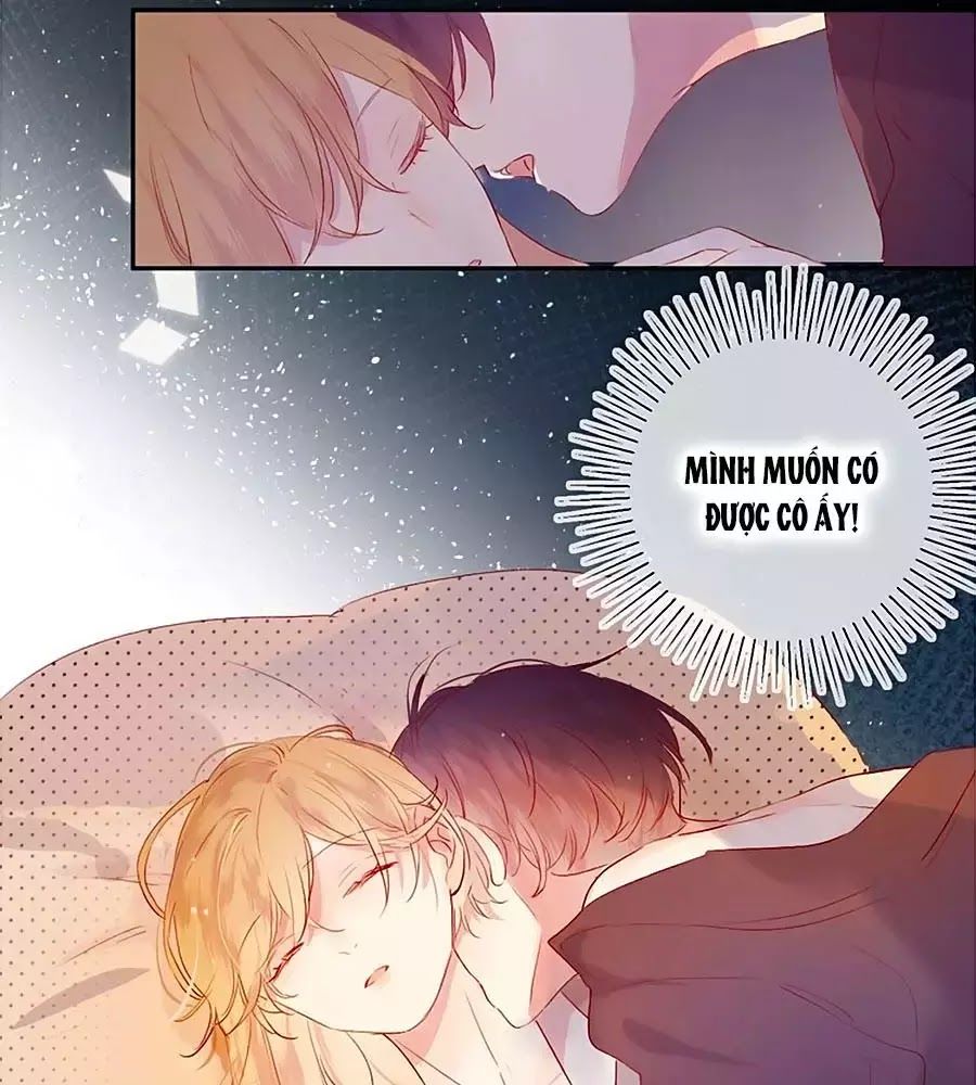 Hoa Dữ Ẩn Nặc Chi Ô Chapter 60 - 7