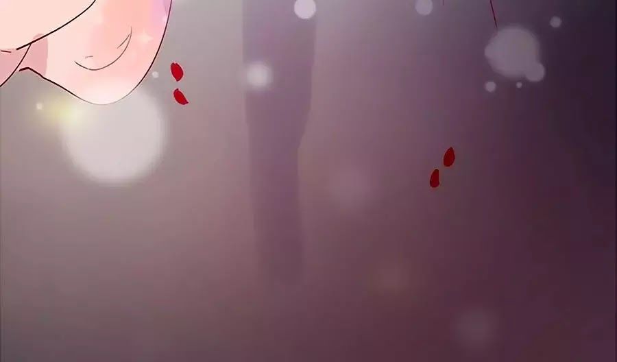 Hoa Dữ Ẩn Nặc Chi Ô Chapter 61 - 14