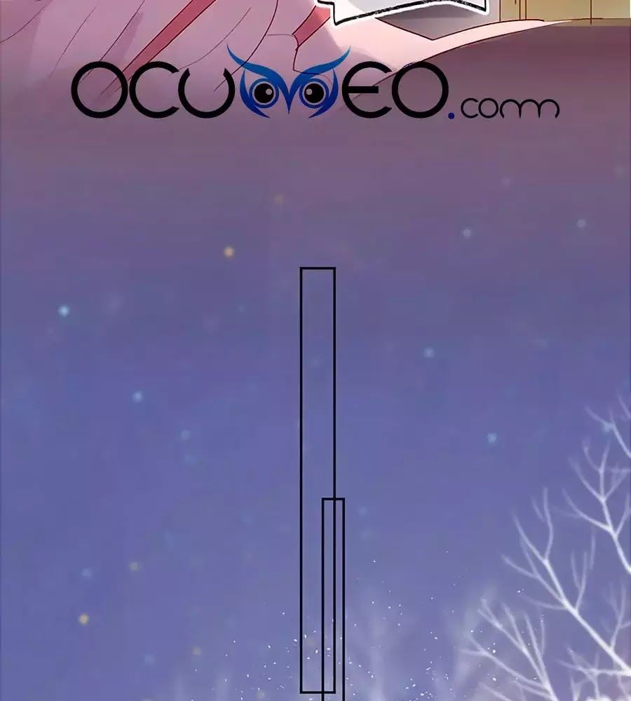 Hoa Dữ Ẩn Nặc Chi Ô Chapter 61 - 17