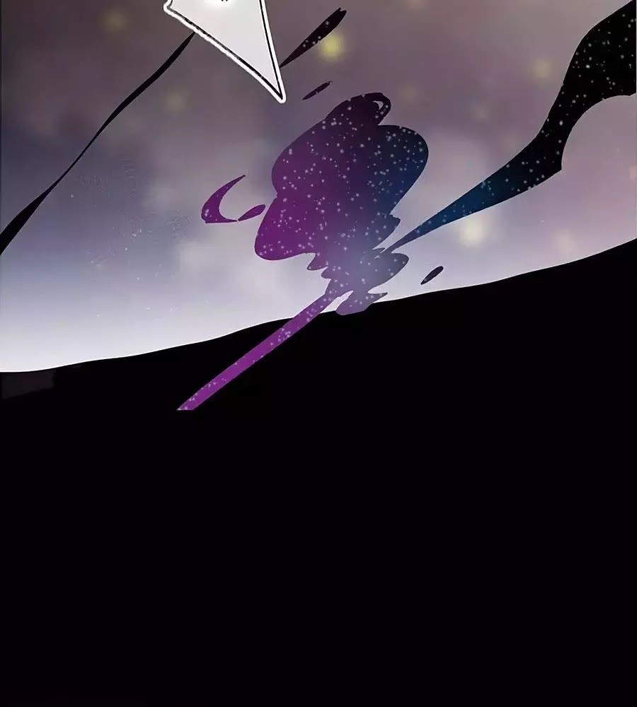 Hoa Dữ Ẩn Nặc Chi Ô Chapter 61 - 24