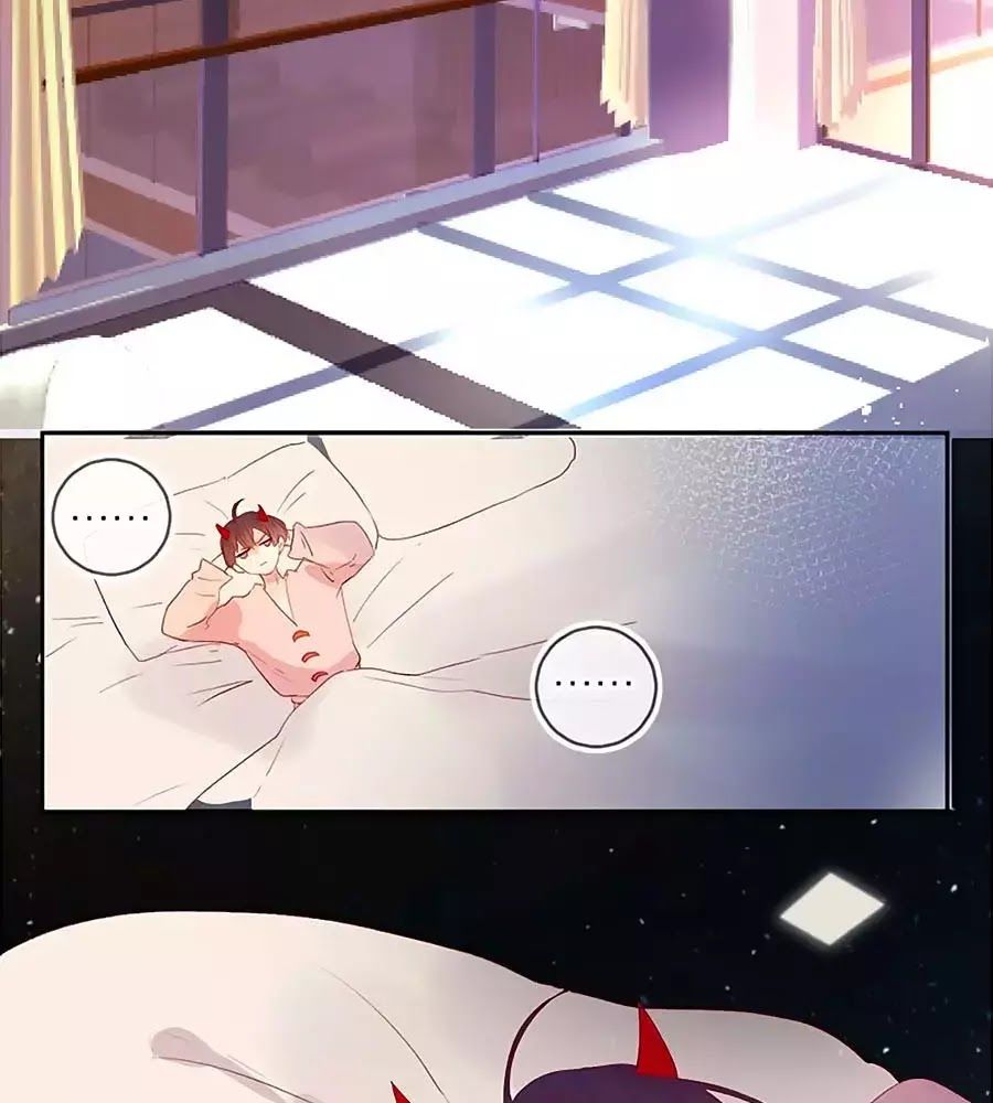 Hoa Dữ Ẩn Nặc Chi Ô Chapter 61 - 27