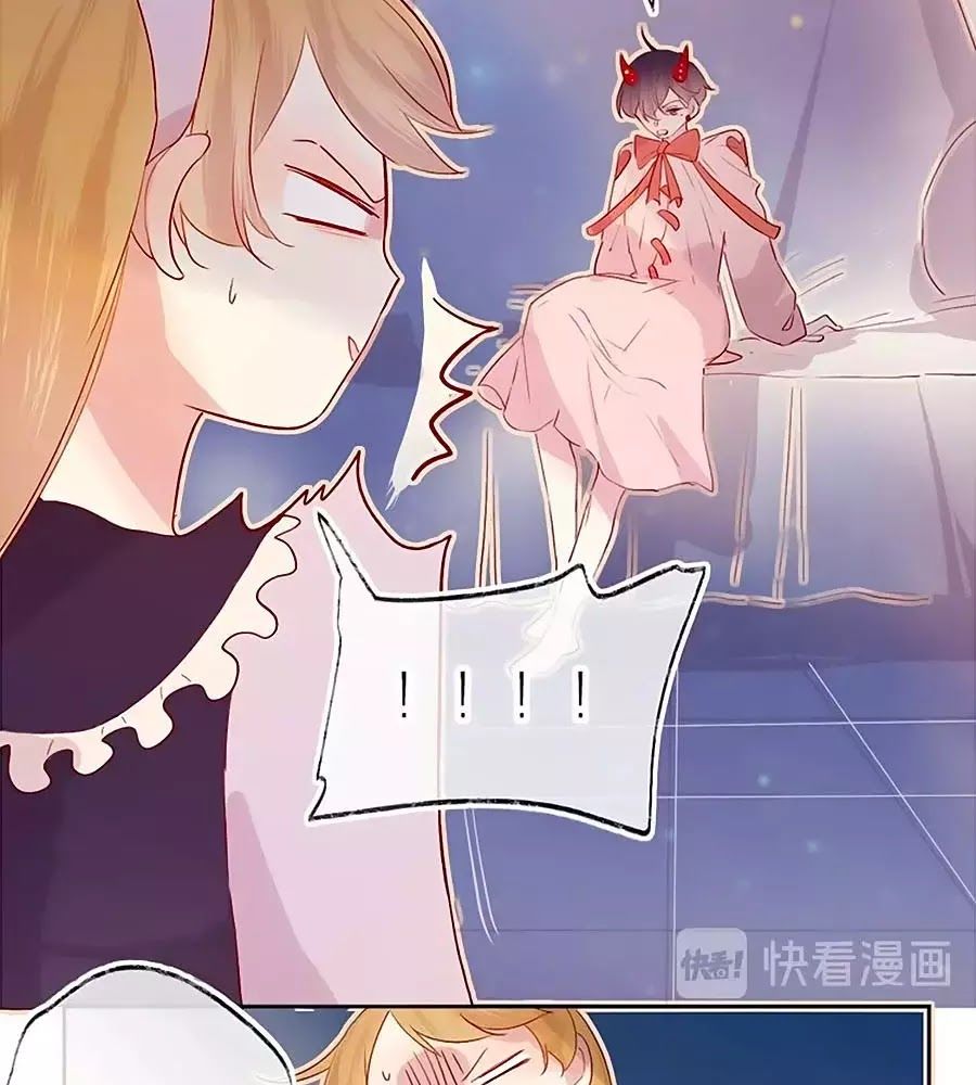 Hoa Dữ Ẩn Nặc Chi Ô Chapter 61 - 4