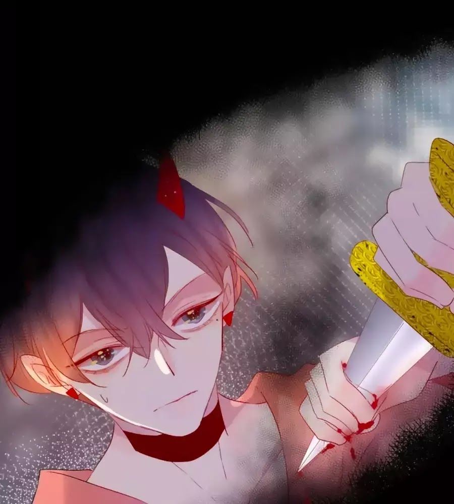 Hoa Dữ Ẩn Nặc Chi Ô Chapter 62 - 32