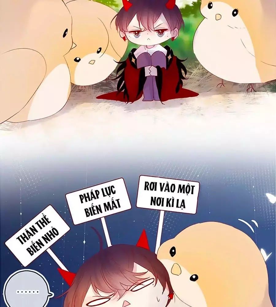 Hoa Dữ Ẩn Nặc Chi Ô Chapter 63.5 - 17