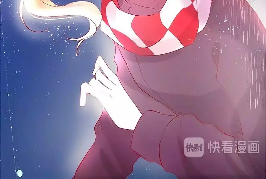 Hoa Dữ Ẩn Nặc Chi Ô Chapter 63 - 14