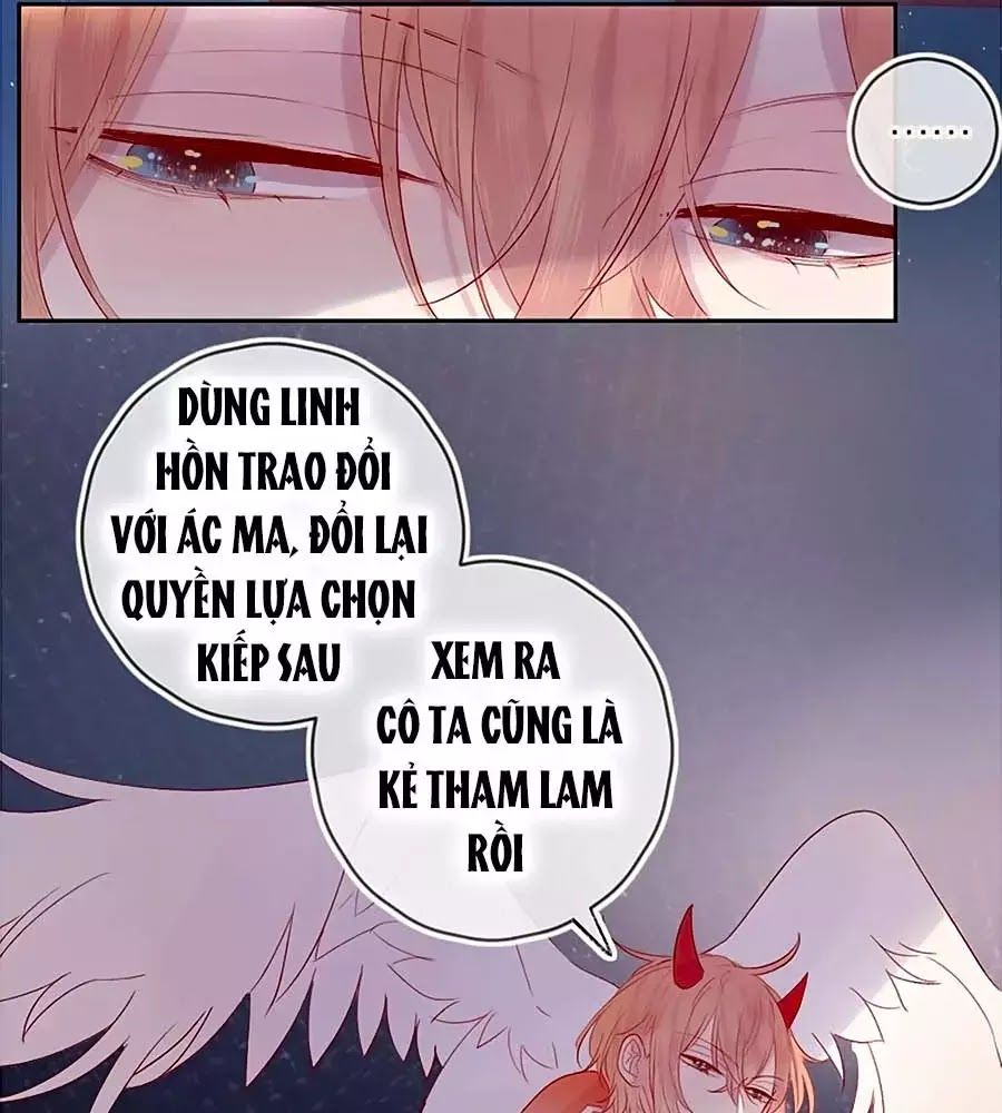 Hoa Dữ Ẩn Nặc Chi Ô Chapter 63 - 15